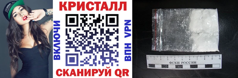 Амфетамин Розовый  Кандалакша 