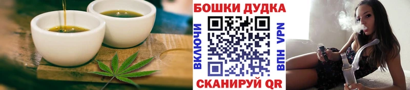 Canna-Cookies марихуана  Кандалакша 
