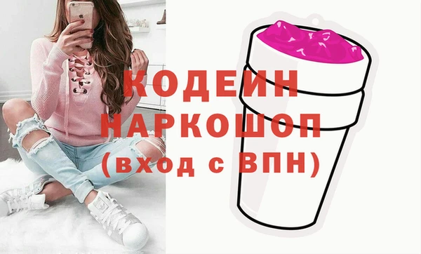 COCAINE Верхнеуральск