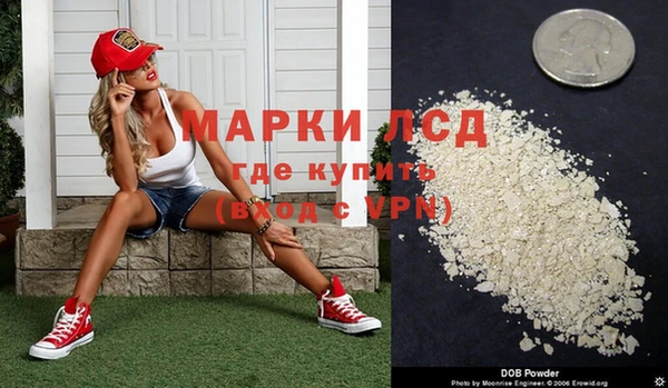 COCAINE Верхнеуральск