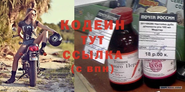 COCAINE Верхнеуральск