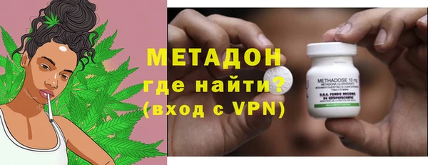 кристаллы Верея