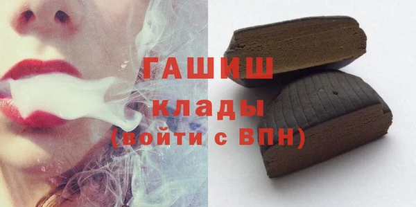 COCAINE Верхнеуральск