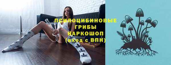 кристаллы Верея