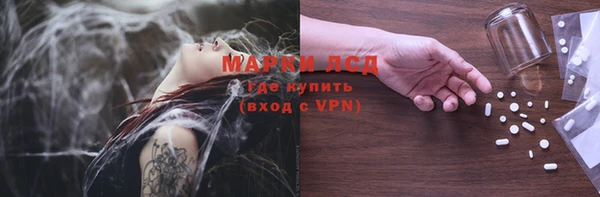 COCAINE Верхнеуральск
