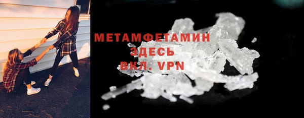 мдма Сясьстрой