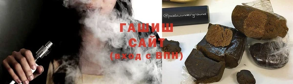 COCAINE Верхнеуральск