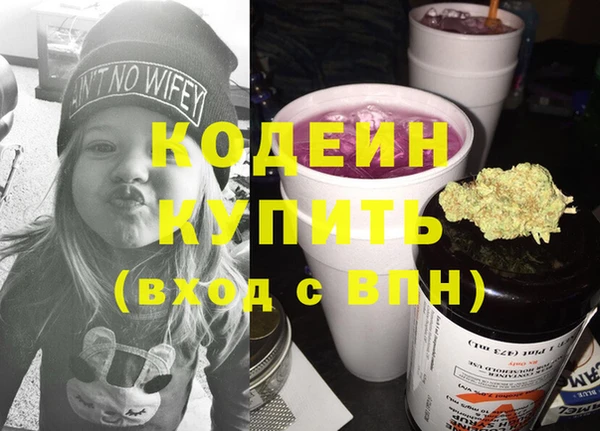 COCAINE Верхнеуральск