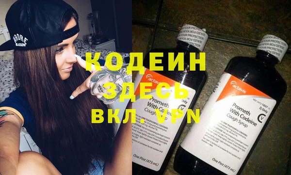 COCAINE Верхнеуральск
