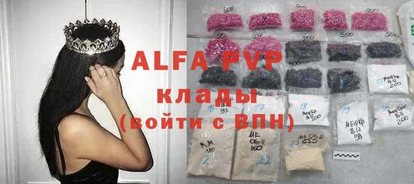 COCAINE Верхнеуральск