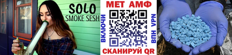МЕТАМФЕТАМИН кристалл  мега вход  Кандалакша 